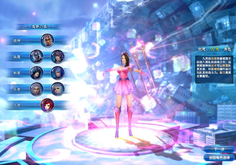 Illustration for article titled I'm Confused, A Chinese Game With Iron Man And Kratos Can't Be Bad Right?